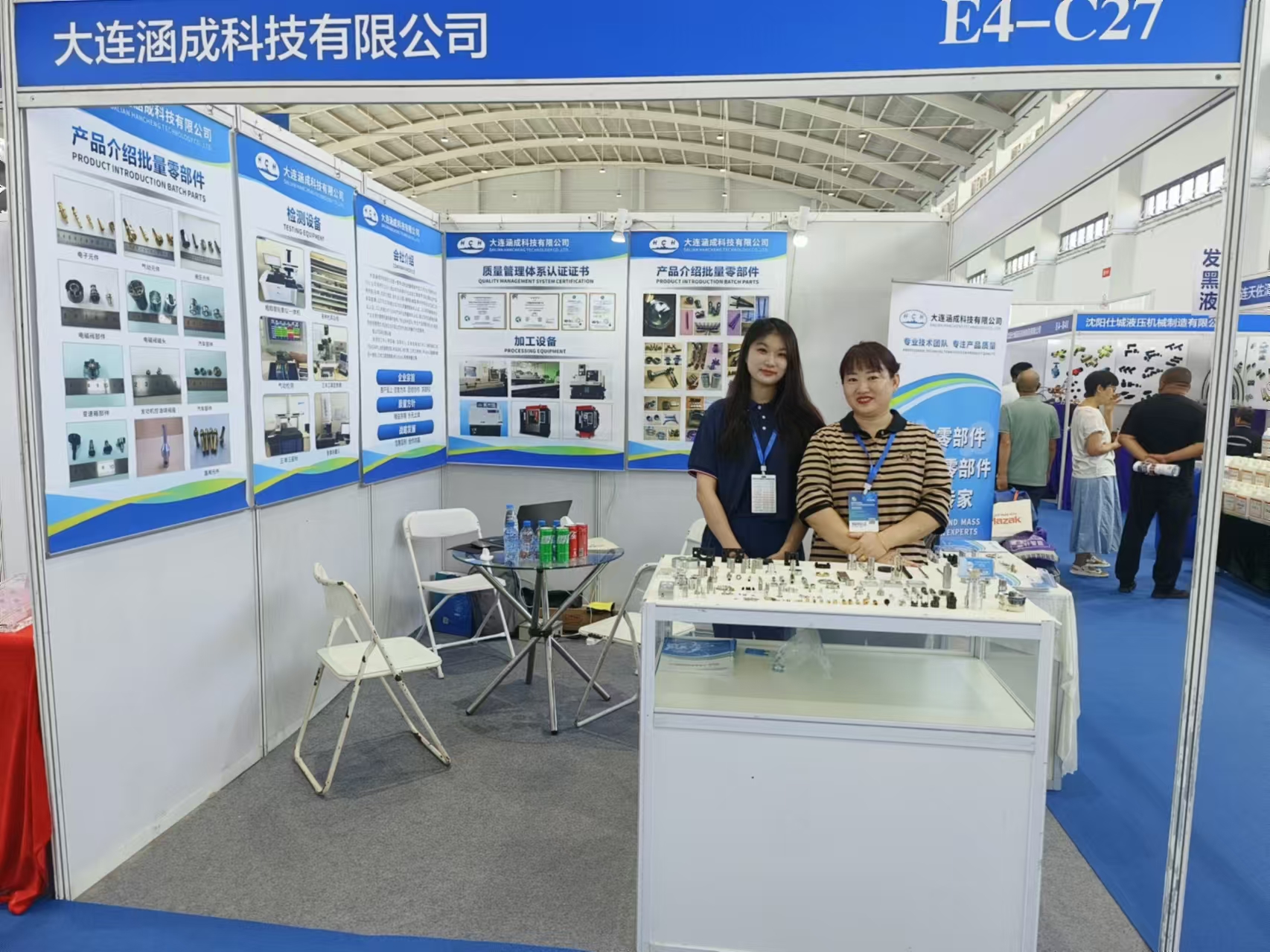 沈阳展.jpg
