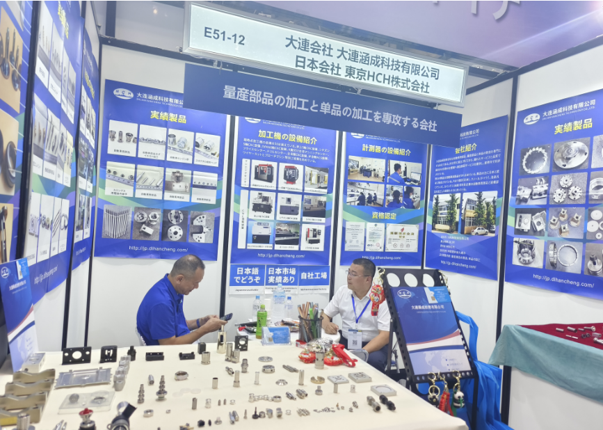2024年日本东京机械要素展